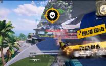 MnetPlus软件 人气热度
：140℃